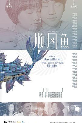 大胆西西于视频